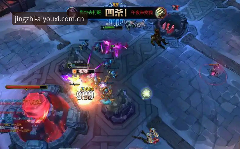等待十分钟，不如提前十秒：电竞赛程掌控的静默革命