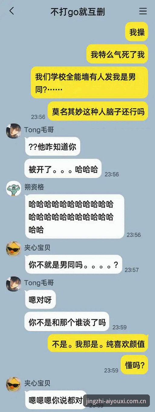 半个月前，一个叫程文的朋友突然跑来问我："你搞电竞这么多年，有没有靠谱的赛程表推荐？主要是现在LOL和DOTA2的比赛，老是记混时间。"
